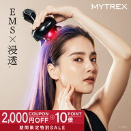 【公式｜土日限定 10％OFFクーポン+ポイント10倍！】【30日間全額返品保証】浸透ヘッドスパ 頭皮 ヘッド…