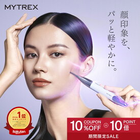 ＼公式｜スーパーSALE限定 10％OFFクーポン+ポイント10倍+豪華特典／ ポスポス 美顔器 ペン型美顔器 MYTREX SHAPE POINTER シェイプポインター たるみケア マッサージガン リフトアップ もたつき エイジングケア ほうれい線 筋膜リリース 小顔 引き上げ ハリ 頭皮 デコルテ