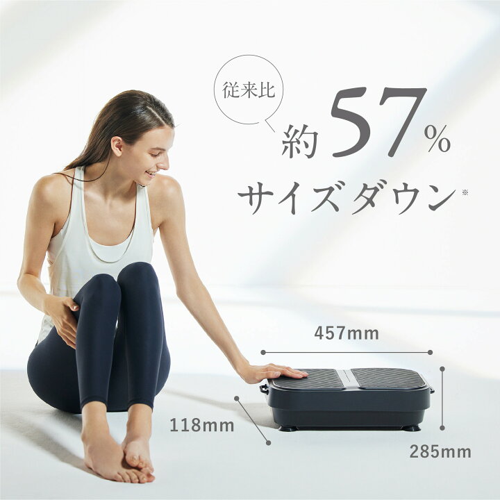 楽天市場】【エントリーでP10倍】新発売☆最小モデル誕生 振動 EMS 