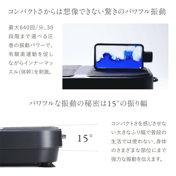楽天市場】【土日限定 10%OFFクーポン＋P10倍！】新発売☆最小モデル 