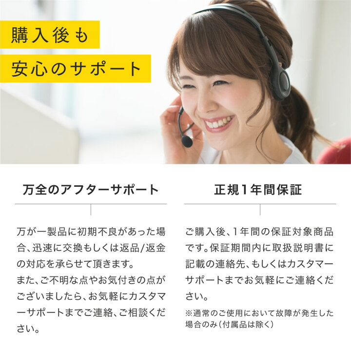 楽天市場】【8/15限定P10倍】EMS×振動 Wのチカラ【MYTREX公式】楽天1位 