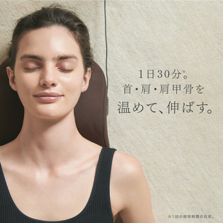 楽天市場】広範囲温熱×牽引ストレッチ! 圧倒的レビュー高評価 YOGI 