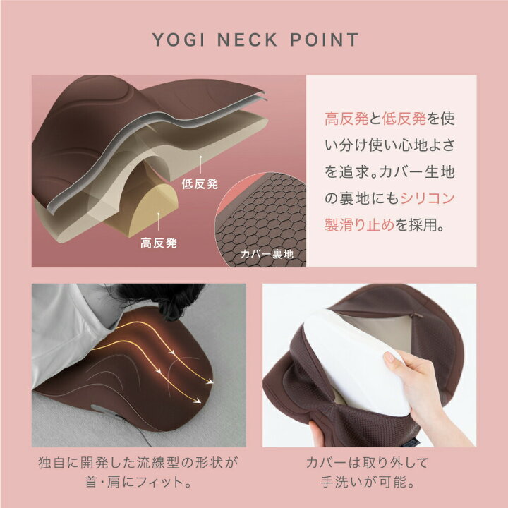 楽天市場】【大感謝祭 10％OFFクーポン+P5倍】広範囲温熱×牽引 