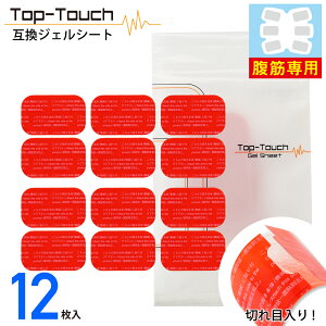 y2ZbgzTop-Touch ݊WFV[g ؐp 3.7×6.4cm 12 ؂ړtBœ\₷I VbNXpbhΉ݊WFV[g {WF̗p y|Xgz[ AuYtBbg2