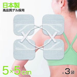 y{iQV[g̗pzy3܃Zbgz Spbh M TCY ( p^ 5cm × 5cm ) g EMS @ ݊  i TOP TOUCH Q pbg ^ ؓ S Qpbh WFpbh p y