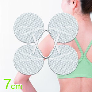 粘着パッド 丸型 7cm 日本製ゲル 採用 低周波 EMS 機器 互換 交換 高品質 TOP TOUCH ゲル パット 運動 筋肉 粘着 ゲルパッド ジェルパッド 交換用 【メール便対応】