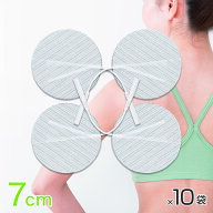 【10袋セット】 粘着パッド 丸型 7cm 日本製ゲル 採用 低周波 EMS 機器 互換 交換 高品質 TOP TOUCH ゲル…