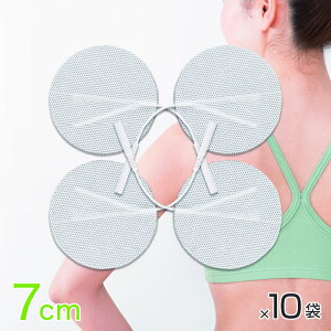 y10܃Zbgz Spbh ی^ 7cm {Q ̗p g EMS @ ݊  i TOP TOUCH Q pbg ^ ؓ S Qpbh WFpbh p ی^a 7cm yz