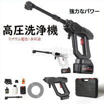 楽天市場】worx 充電式洗浄ガンhydroshot wg629．91の通販