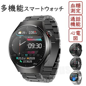 【工場直営★ 品質保証】 スマートウォッチ 2026新登場 血糖 値 計 メンズ 丸型 レディース 心電図 PPG+ECG 通話機能 音声通話 血圧 測定 モニタリング 体温測定 血中酸素 心拍数 着信通知 1.43インチ 日本語 大画面 防水 iPhone Android対応 LINE 男女兼用 日本語取説