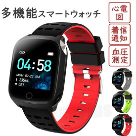 【2026新発売 工場直営★ 品質保証】スマートウォッチ 血圧 レディース メンズ 心拍数 心電図 血中酸素測定 日本製 センサー 睡眠検測 1.30インチ 大画面 IP67 キッズ 日本語対応 着信通知 アラーム 天気予報 運動モード 男女兼用腕時計 iPhone Android対応 日本語説明書