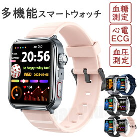 【2026新発売】スマートウォッチ 血糖 心電図ECG 血圧測定 心拍数 血中酸素 睡眠検測 Bluetooth レディース 通話機能 HRV SOS 転倒アラーム 歩数計 1.9インチ 大画面 アプリ通知 着信通知 IP65レベル 日本語対応 健康管理 天気予報 プレゼント iPhone Android対応 運動モード