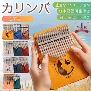 yLO1ʁzJo TsAm ewsAm q y VRؐ 17 17L[ }zKj[   g₷ S S҃Zbg y { L  