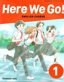 楽天市場 中 1 英語 教科書の通販