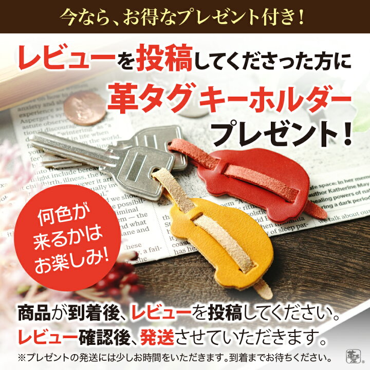 楽天市場】フェラーリ 812 488 458 ポルトフィーノ スマート キー 