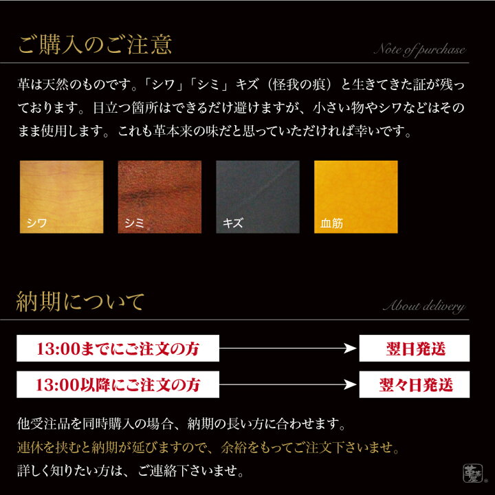 楽天市場】ナンバープレート キーホルダー 裏面名入れ 即発送 敬老の日 革 レザー 記念日 刻印 名入れ 名前 車 バイク メンズ レディース おしゃれ シンプル プレゼント ギフト : スマートキーケースの革茶屋 楽天市場】ナンバープレート キーホルダー 裏面名入れ 即発送 敬老の日 革 レザー 記念日 刻印 名入れ 名前 車 バイク メンズ レディース おしゃれ シンプル プレゼント ギフト : スマートキーケースの革茶屋