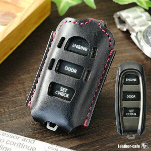 CARMATE J[Cg RP[X TE-W5200 W52 GWX^[^[ X}[gL[Jo[  v { uh Y  ANZT[  t NX}X