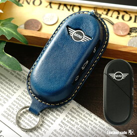 BMW MINI ミニ 2024 F65 F66 F67コンバーチブル U25カントリーマン J05エースマン J01クーパー 窓付き スマートキーケース 本革 日本製 ブランド おしゃれ アクセサリー 名入れ 納車祝い