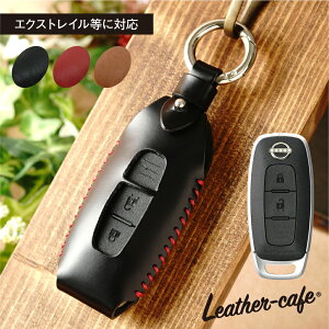 X}[gL[P[X t Y V^ C28 Zi GNXgC TN AA pJo[ {v { uh Y  ANZT[  [ԏj leather-cafe NX}X