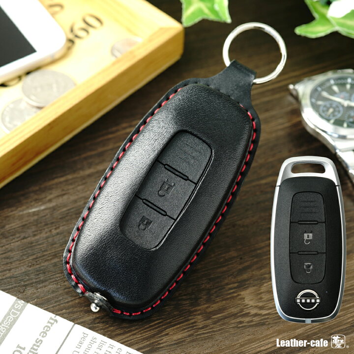 楽天市場】日産 スマートキーケース セレナ C28 アリア サクラ 