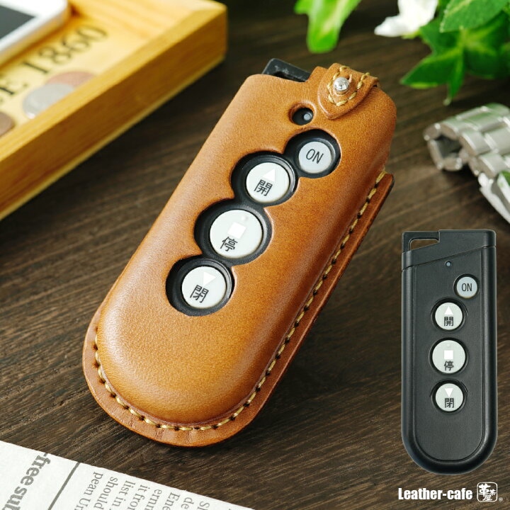 楽天市場 三和シャッター Sanwaリモコン スマートキー スマート キーケース キーカバー 車 革 レザー 日本製 ブランド メンズ おしゃれ キーホルダー アクセサリー 名入れ 窓付き 父の日 スマートキーケースの革茶屋