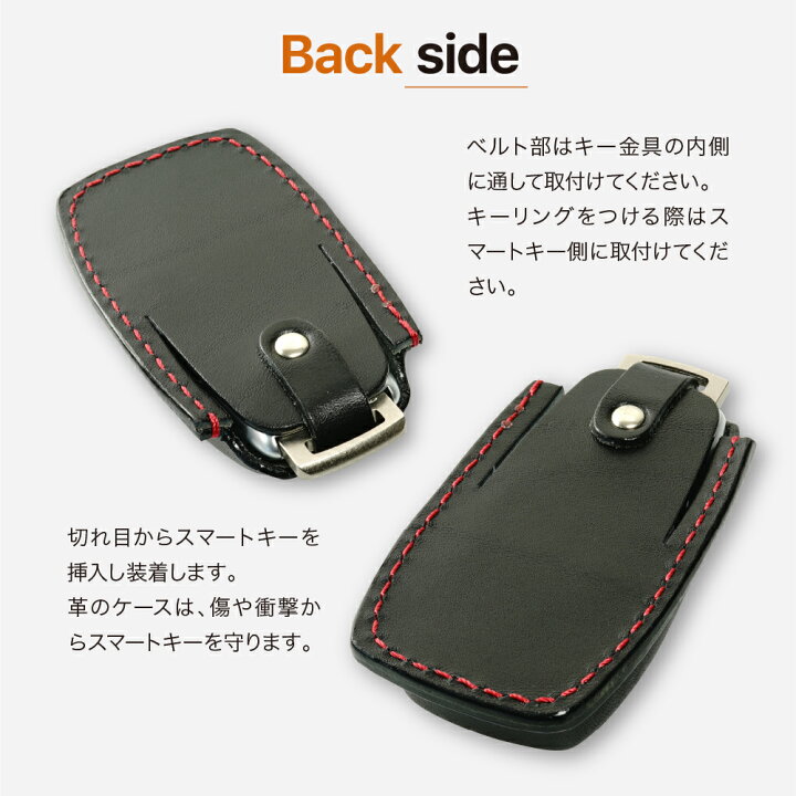 楽天市場】メルセデス ベンツ AMG スマートキーケース 本革 名入れ可能 