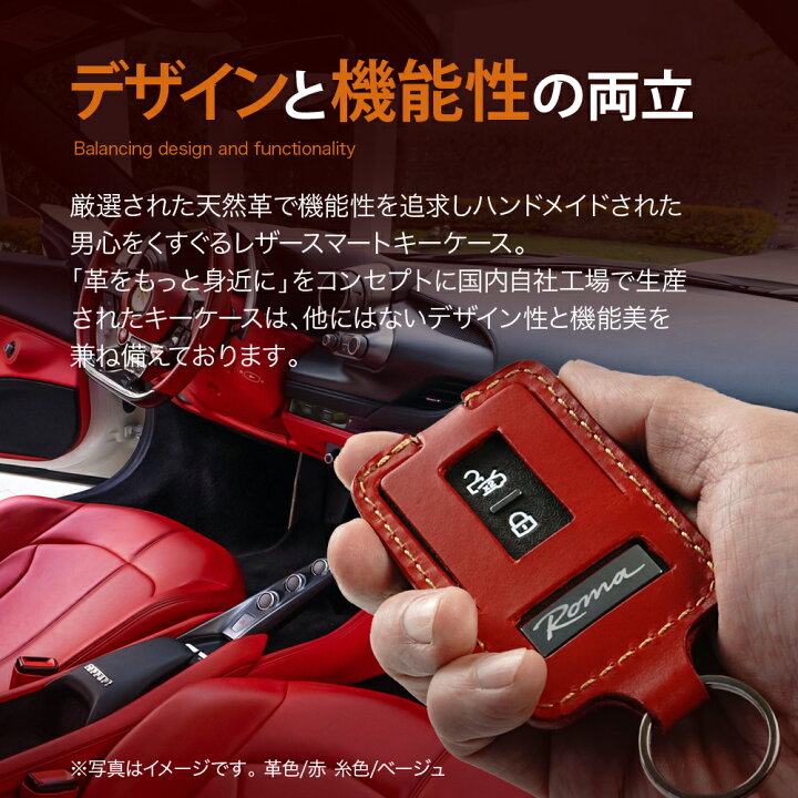 楽天市場】フェラーリ ローマ チリンドリ SF90 プロサングエ 296GTB 