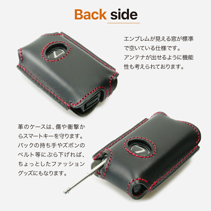 楽天市場 キーケース エンジンスターターケース レクサス リモートスタート プレミアム スマートキー キーカバー 車 革 レザー 日本製 ブランド メンズ おしゃれ キーホルダー アクセサリー 名入れ 窓付き 父の日 スマートキーケースの革茶屋 楽天市場 キーケース エンジンスターターケース レクサス リモートスタート プレミアム スマートキー キーカバー 車 革 レザー 日本製 ブランド メンズ おしゃれ キーホルダー アクセサリー 名入れ 窓付き 父の日 スマートキーケースの革茶屋