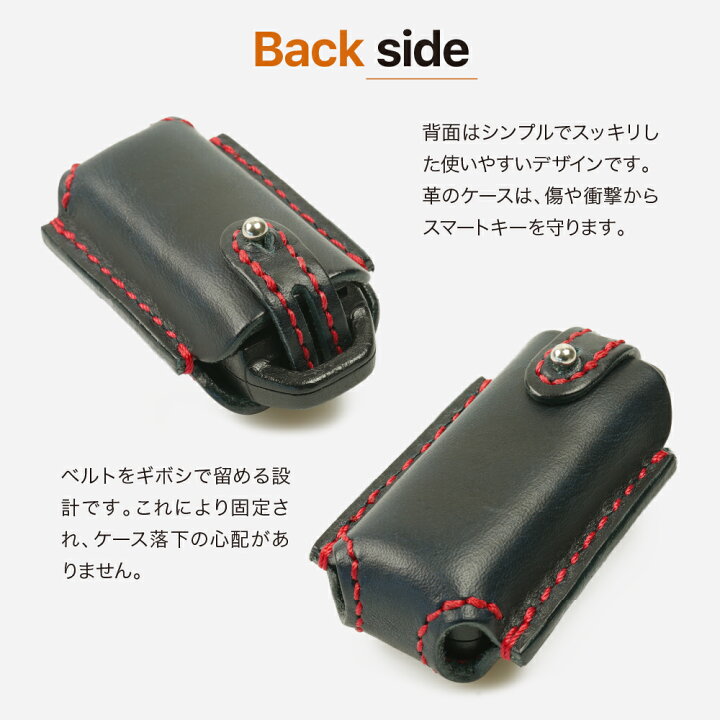 楽天市場】スマートキーケース 本革 ホンダ N-BOX N-WGN N-ONE キー 