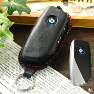 BMW G05 G06 G07 G09 G60 F95 F96 G81 I20 U06 U10 U11 X}[gL[P[X g^ Jo[  v { uh Y  L[z_[ ANZT[  t NX}X