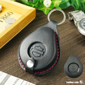 ハーレーダビッドソン キーフォブ セキュリティ カバー スマート キーケース 車 革 日本製 ブランド メンズ おしゃれ アクセサリー 名入れ 窓付き クリスマス