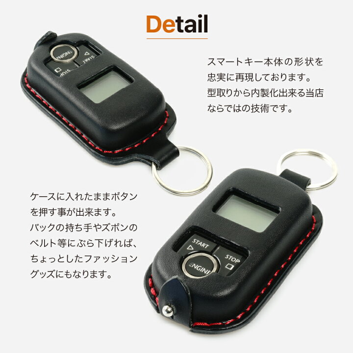 楽天市場】ユピテル Yupiteru エンジンスターター リモコン VE-E6610st  