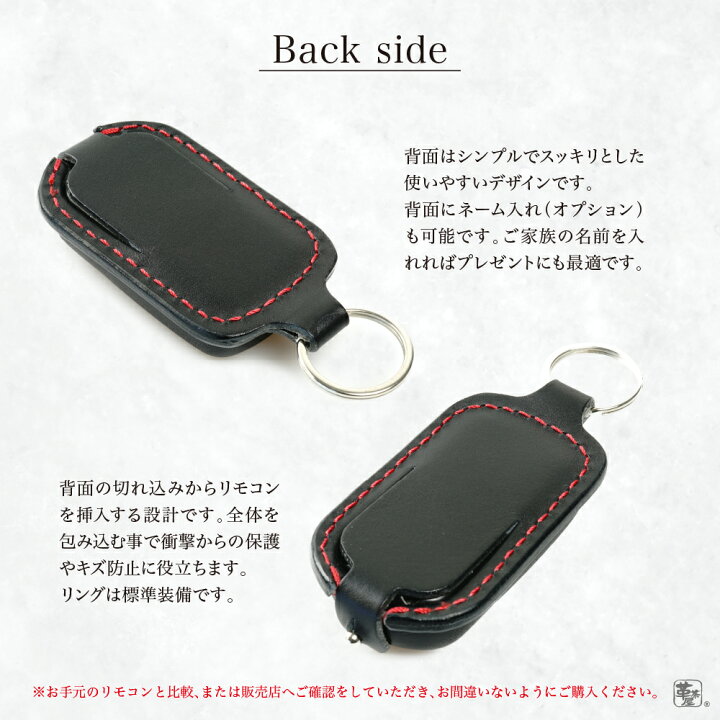 楽天市場】ユピテル Yupiteru エンジンスターター リモコン VE-E6610st  