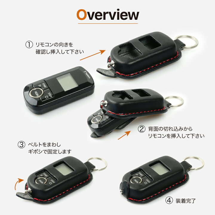 楽天市場】ユピテル Yupiteru エンジンスターター リモコン VE-E6610st  
