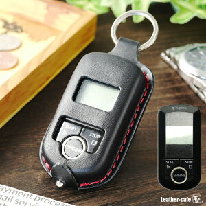 se Yupiteru GWX^[^[ R VE-E6610st VE-E7710st VE-E9910st X}[g L[P[X  ~Mtg {v U[ { uh Y  L[z_[ ANZT[  