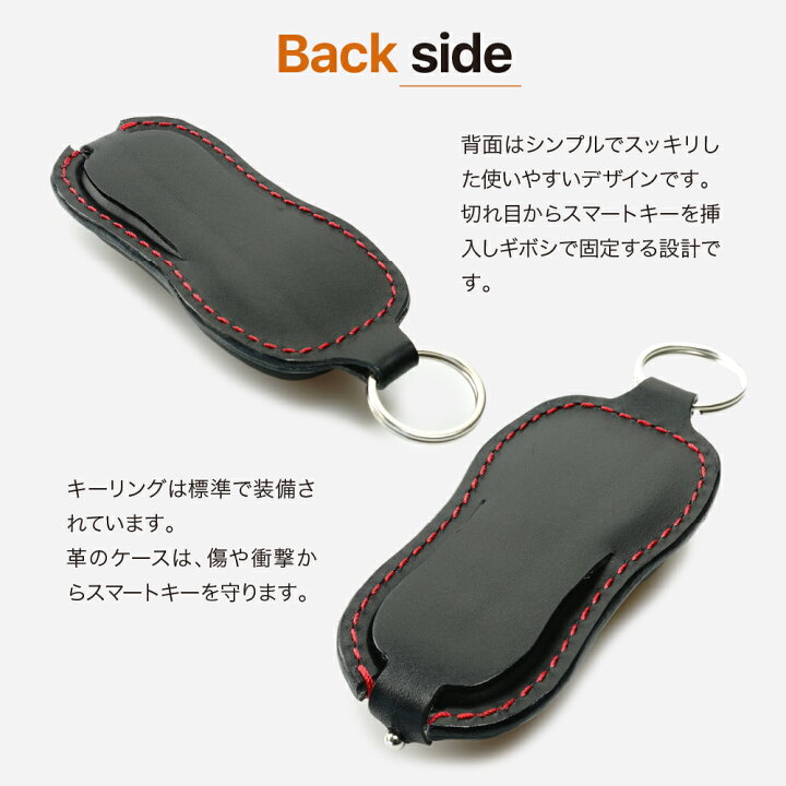 楽天市場】現行ポルシェ スマートキーケース 本革 名入れ可能 納車祝い 