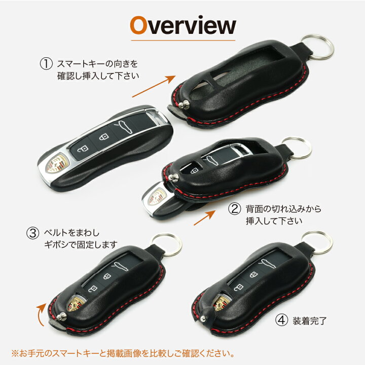 楽天市場】ポルシェ パナメーラ カイエン 911（992型）スマートキー 