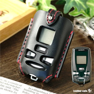 CARMATE J[Cg TE-W7300 W9100 W73PSB W73HG RP[X GWX^[^[ L[P[X Jo[  v { uh Y  ANZT[  t NX}X