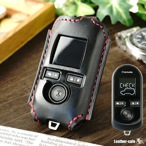 CARMATE J[Cg TE-8000 TE-80 GWX^[^[ RP[X X}[gL[ Jo[  v { uh Y  ANZT[  t NX}X