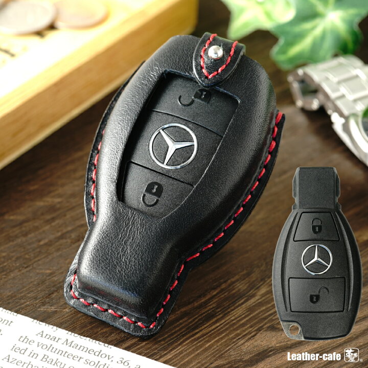 楽天市場】メルセデス ベンツ キーカバー AMG スマートキー キーケース 
