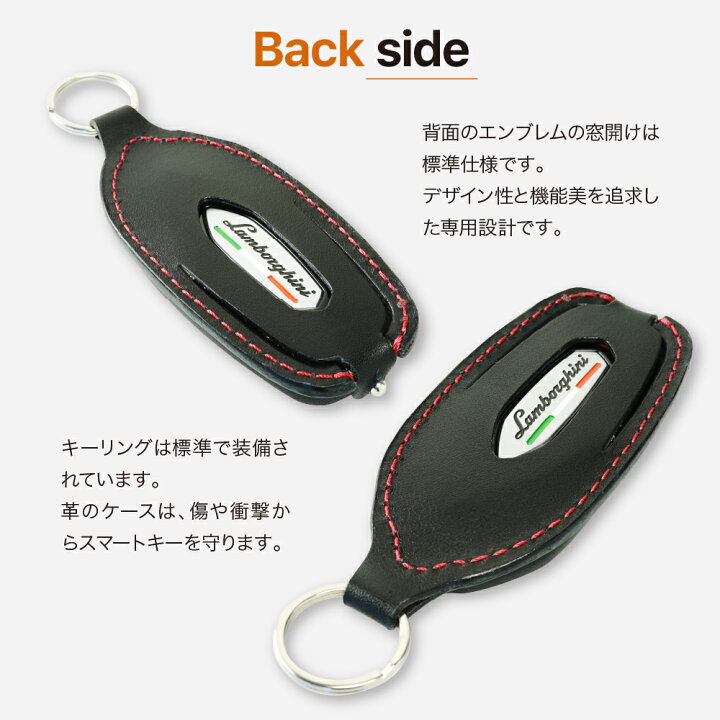 楽天市場】ランボルギーニ ウルス レヴエルト テメラリオ スマートキー 