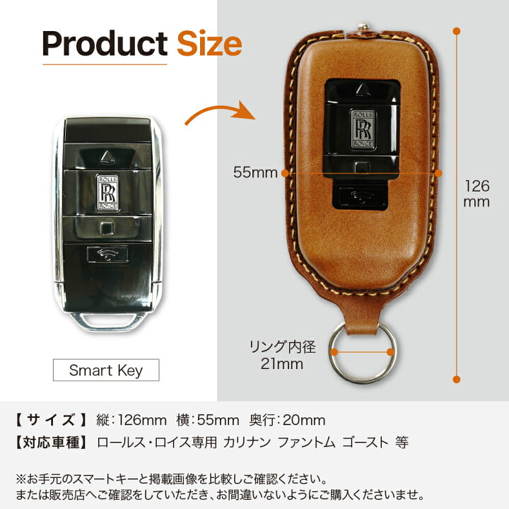 楽天市場】ロールスロイス カリナン ファントム ゴースト 専用 本革 