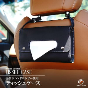 U[ ebVP[X XeAO v nh ݂艺 |[` Lv Ǌ| AEghA sNjbN ^