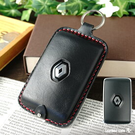 ルノー 新型カングー メガーヌ ルーテシア クリオ アルカナ キャプチャー スマートキーケース 窓付き 敬老の日 カバー 本革 日本製 ブランド メンズ おしゃれ アクセサリー 名入れ 納車祝い