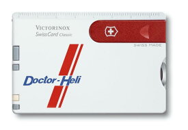 VICTORINOX ビクトリノックス ナイフ Swiss Card スイスカードドクターヘリ JDH-07107 日本正規品