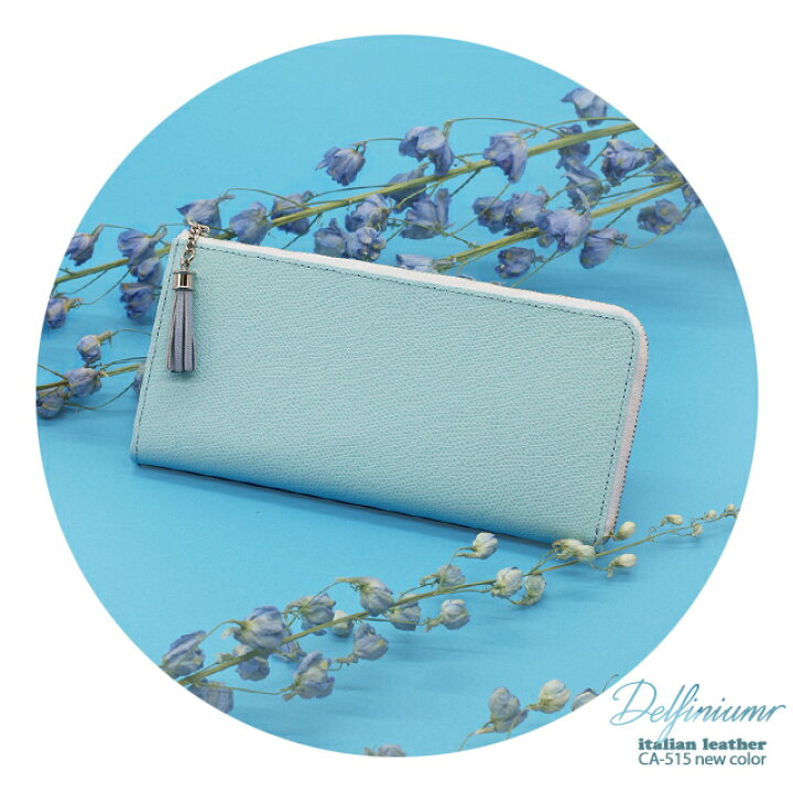 楽天市場 多くのお声で再販決定 イタリア革 ファスナー 長財布 レディース 財布 プレゼント ピンク 桜 さくら 薄いピンク L型ファスナー ブランド 女性 婦人 開運 leather g レザージー 楽天市場 多くのお声で再販決定 イタリア革 ファスナー 長財布 レディース 財布 プレゼント ピンク 桜 さくら 薄いピンク L型ファスナー ブランド 女性 婦人 開運 leather g レザージー