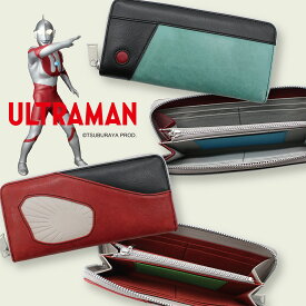 【ULTRAMAN/ウルトラマン】本革 ラウンドファスナー長財布 【変身アイテムシリーズ】[um-002]