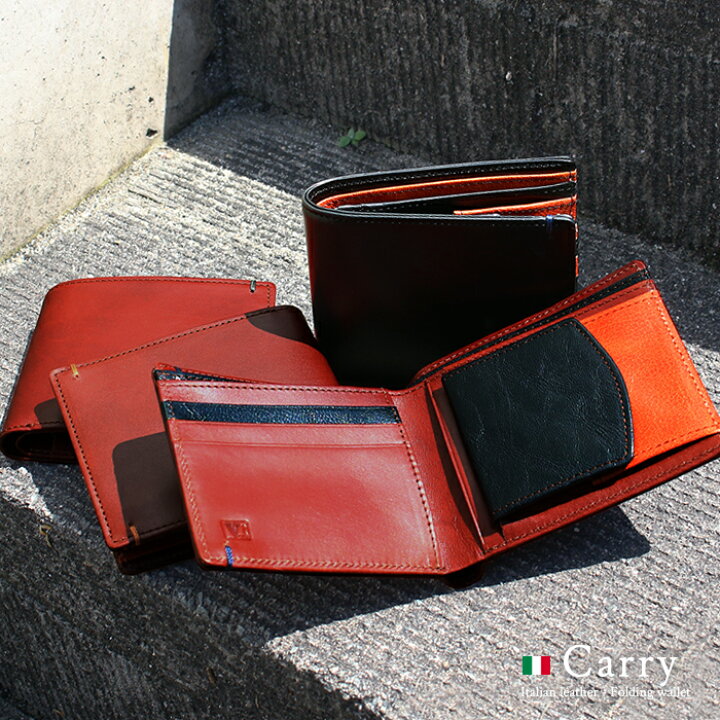 楽天市場】イタリアンレザー メンズ 二つ折り 財布 イタリア革 折財布  
