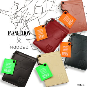 �yEVANGELION×NADAYA�z�G���@���Q���I�� ������� �p�X�P�[�X �����@ �덆�@ 2���@ Mark.06 8���@ �i�_�� �O�b�Y [eva-003]