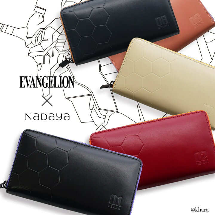 楽天市場】「EVANGELION×NADAYA」【エヴァンゲリオン】EVA 長財布 